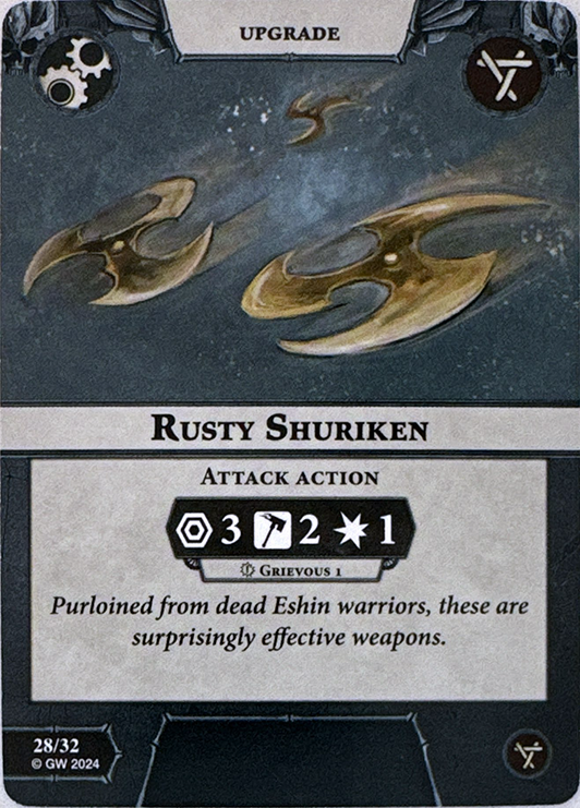 Rusty Shuriken